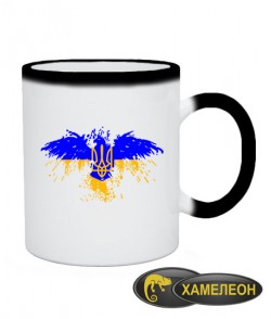 Чашка хамелеон Герб Украины Вариант №22