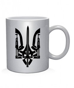 Чашка арт Герб Украины Вариант №27