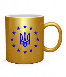 Чашка арт Герб України Варіант №6