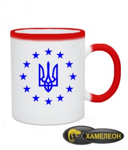 Чашка хамелеон Герб Украины Вариант №6