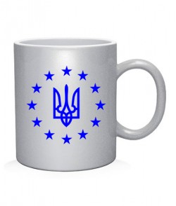 Чашка арт Герб Украины Вариант №5