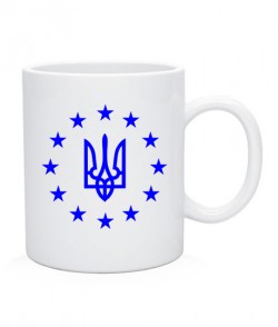 Чашка Герб Украины Вариант №6