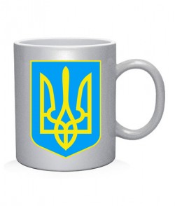 Чашка арт Герб Украины Вариант №7