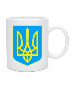 Чашка Герб Украины Вариант №7