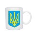Чашка Герб України Варіант №7