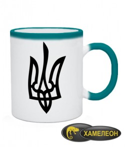 Чашка хамелеон Герб Украины Вариант №9