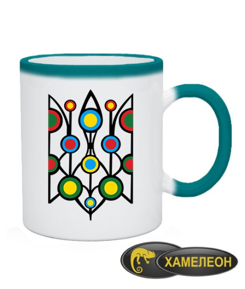 Чашка хамелеон Герб №28