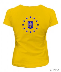 Жіноча футболка Герб України Варіант №3 (спина)