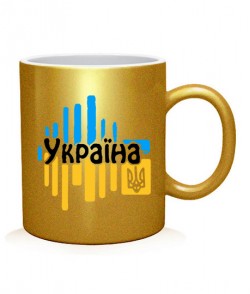 Чашка арт Герб Украины Вариант №19