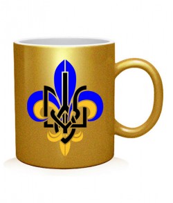 Чашка арт Герб Украины Вариант №21
