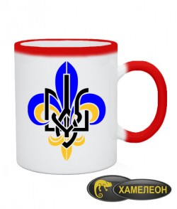 Чашка хамелеон Герб Украины Вариант №21