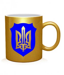 Чашка арт Герб Украины Вариант №12