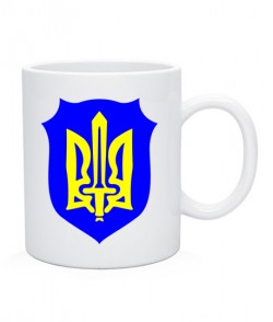 Чашка Герб Украины Вариант №12