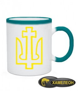 Чашка хамелеон Герб Украины Вариант №14