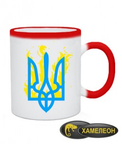 Чашка хамелеон Герб Украины Вариант №16