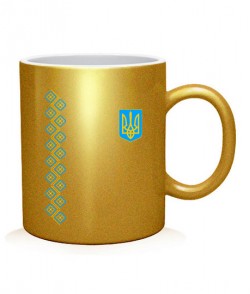Чашка арт Герб України Варіант №17