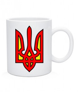 Чашка Герб Украины Вариант №8