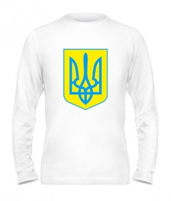 Мужской Лонгслив Герб Украины Вариант №7