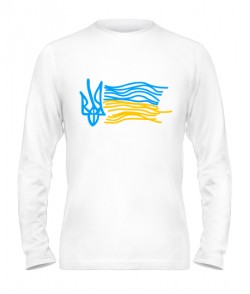 Мужской Лонгслив Герб и флаг Украины