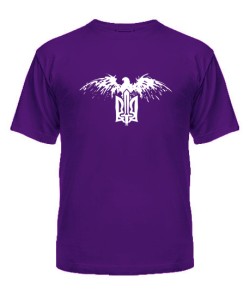 Чоловіча футболка (фіолетова S) Герб України Варіант №24