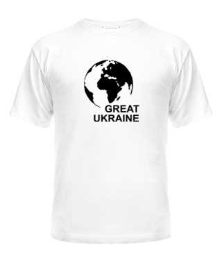 Мужская Футболка Great Ukraine