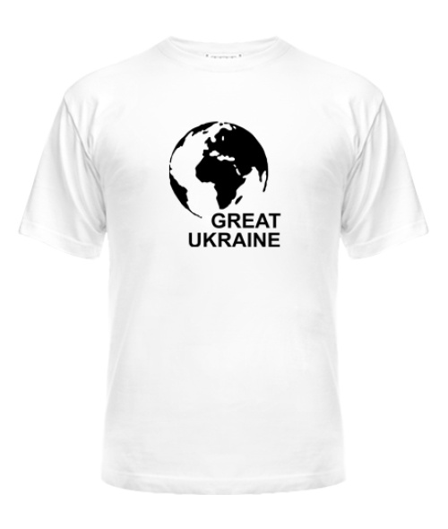 Чоловіча футболка Great Ukraine