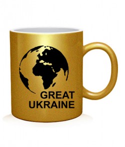 Чашка арт Great Ukraine
