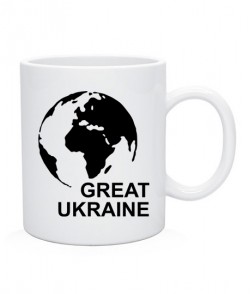 Чашка Great Ukraine