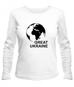 Женский лонгслив Great Ukraine