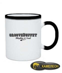 Чашка хамелеон Groovebuffet