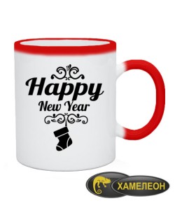 Чашка хамелеон New Year