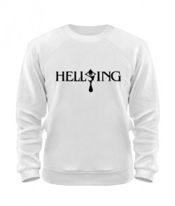 Світшот Hellsing