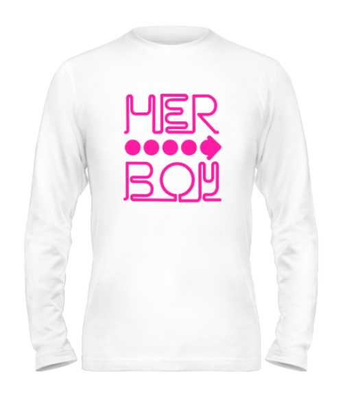 Чоловічий лонгслів Her boy and his girl