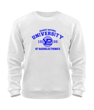 Світшот ХНУРЕ