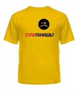Чоловіча футболка ХуліГаніш