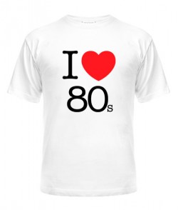 Чоловіча футболка I love 80s