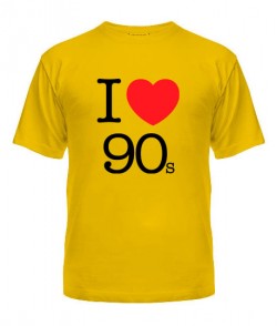 Чоловіча футболка I love 90s