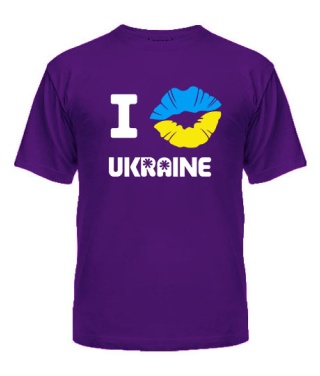 Чоловіча футболка I love Ukraine (губи)