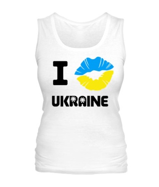 Женская майка I love Ukraine (губы)