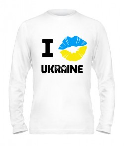 Мужской Лонгслив I love Ukraine (губы)