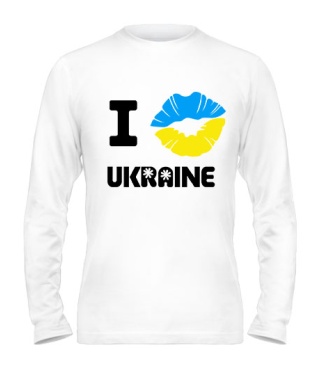 Чоловічий лонгслів I love Ukraine (губи)