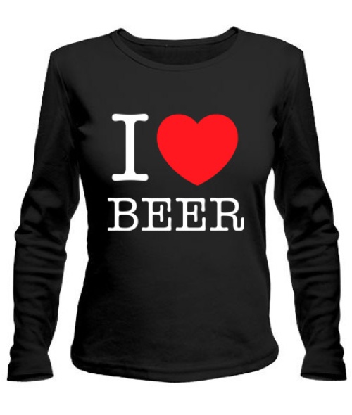 Женский лонгслив I love beer