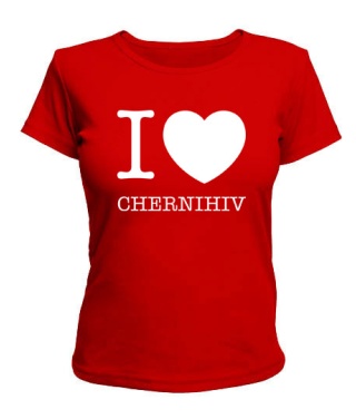 Жіноча футболка I love Chernigiv