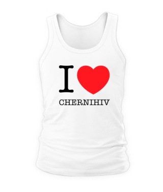 Чоловіча майка I love Chernigiv