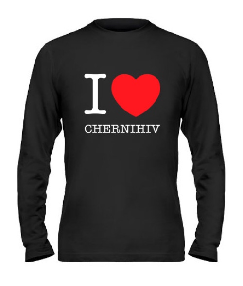 Мужской Лонгслив I love Chernigiv