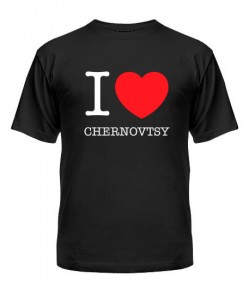 Мужская Футболка I love Chernovtsy