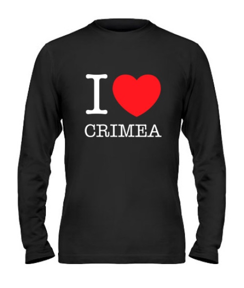 Чоловічий лонгслів I love Crimea