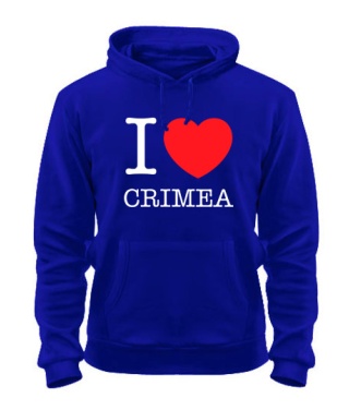 Толстовка-худи I love Crimea