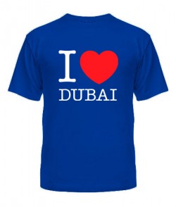 Мужская Футболка I love Dubai
