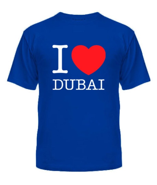 Чоловіча футболка I love Dubai